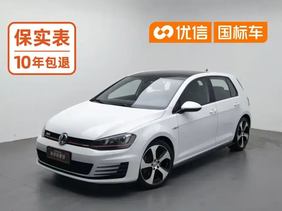 Volkswagen Golf GTI