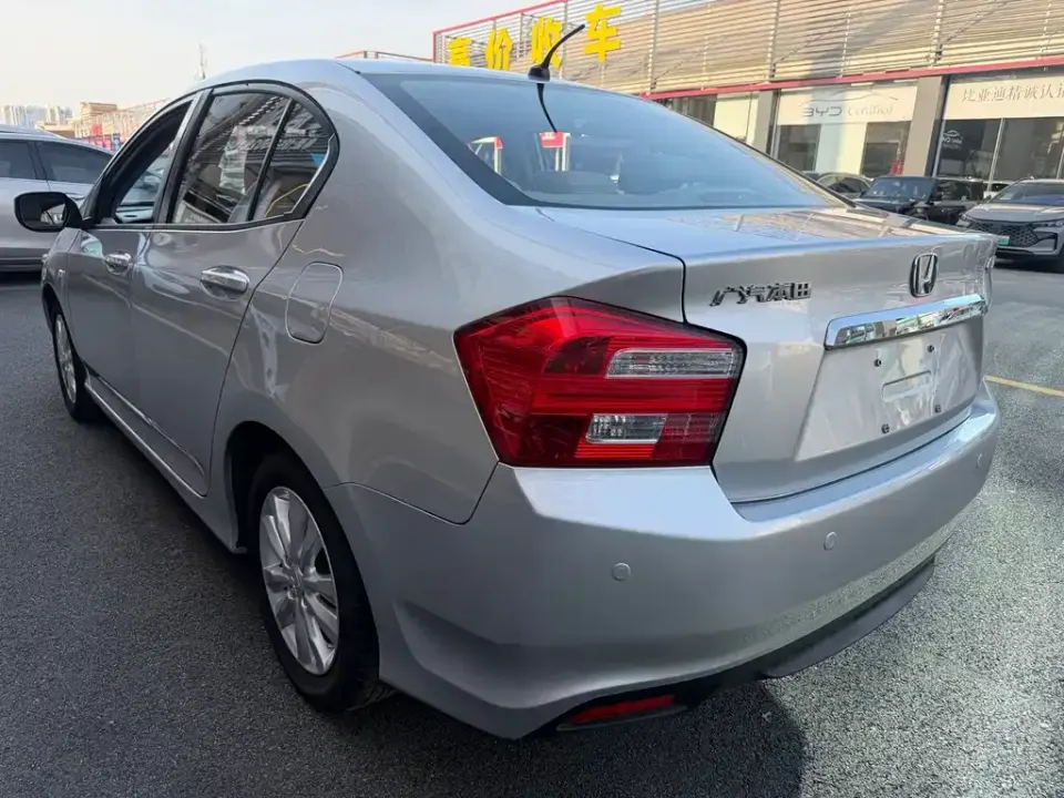 Honda City Classic