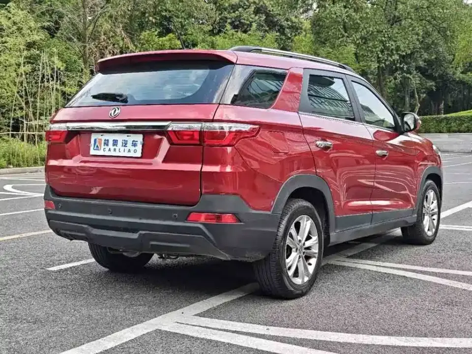 Fengguang Fengguang S560