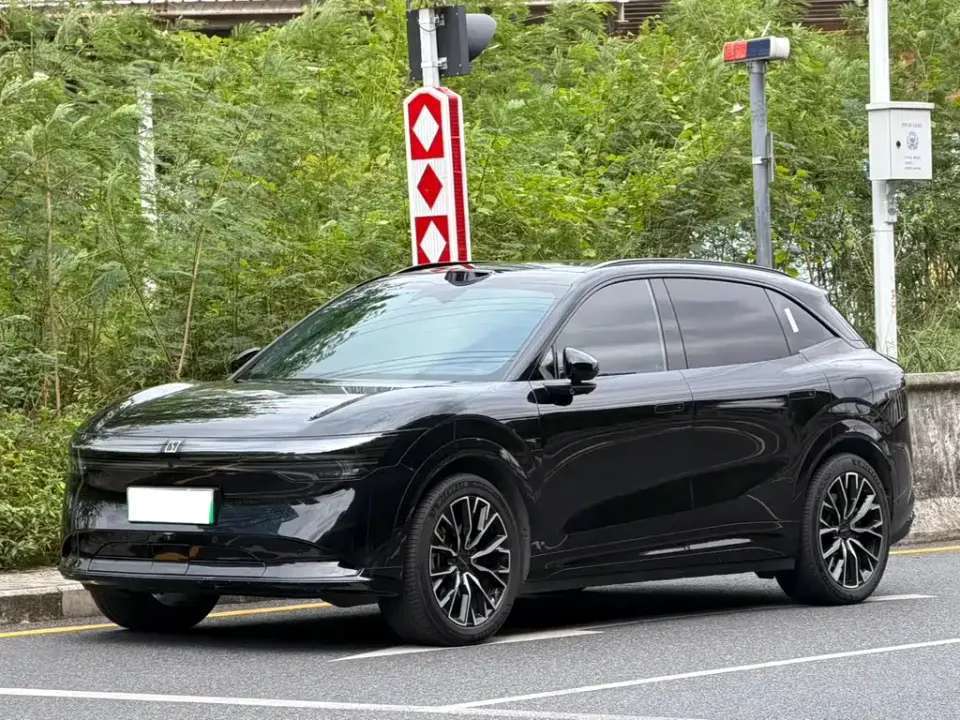 Zeekr 7X