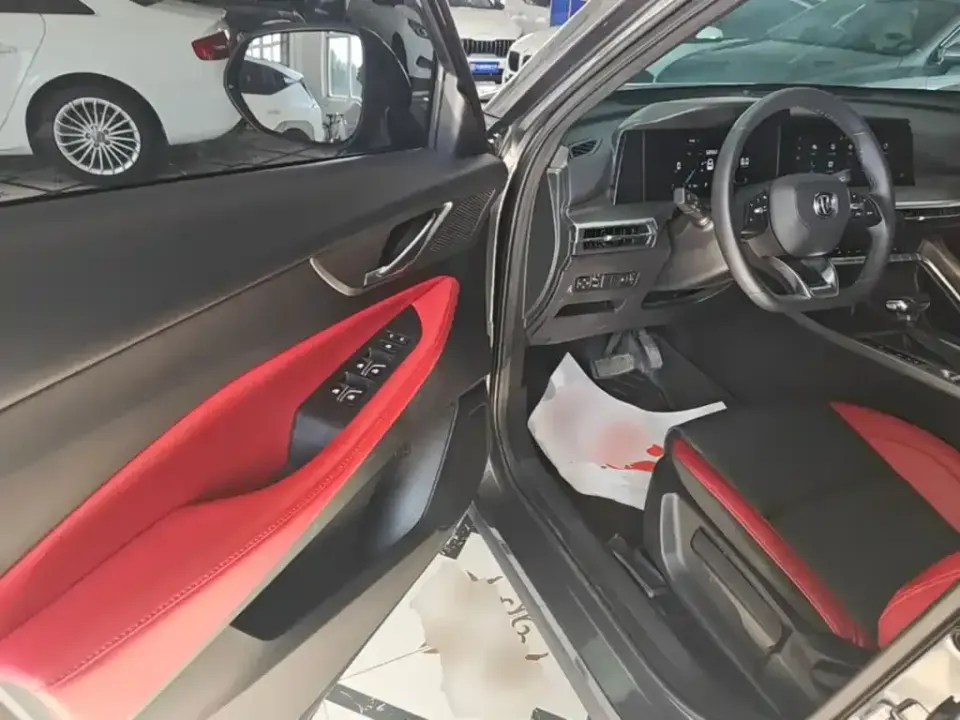 Changan CS35PLUS