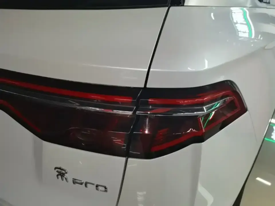BYD Pro