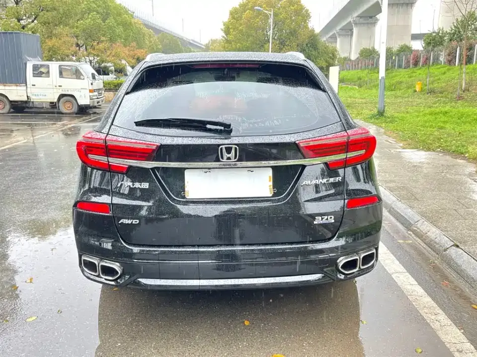 Honda Avancier