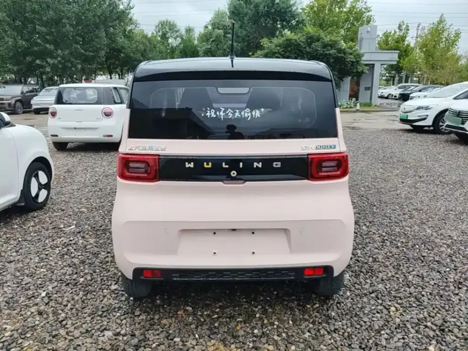 Wuling MINIEV