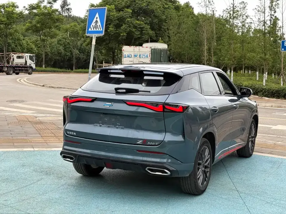 Oshan Oushang Z6