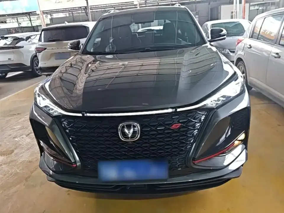 Changan CS75 Plus