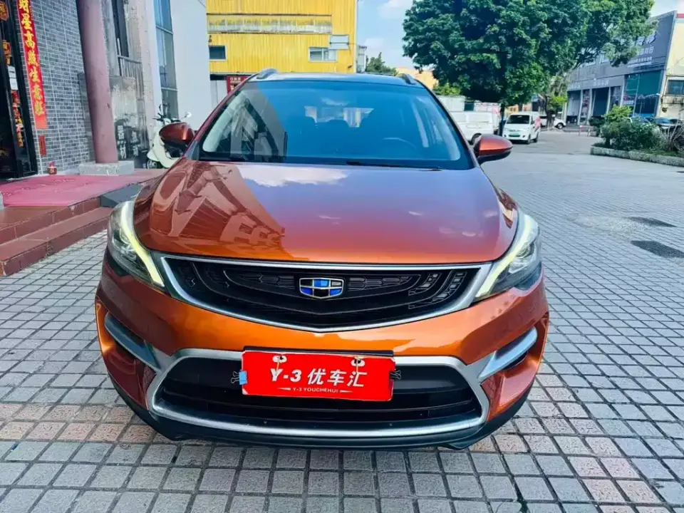 Geely Emgrand GS