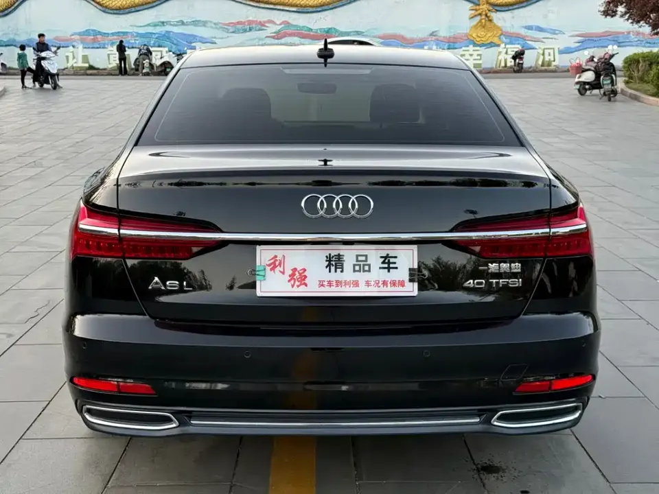 Audi A6L