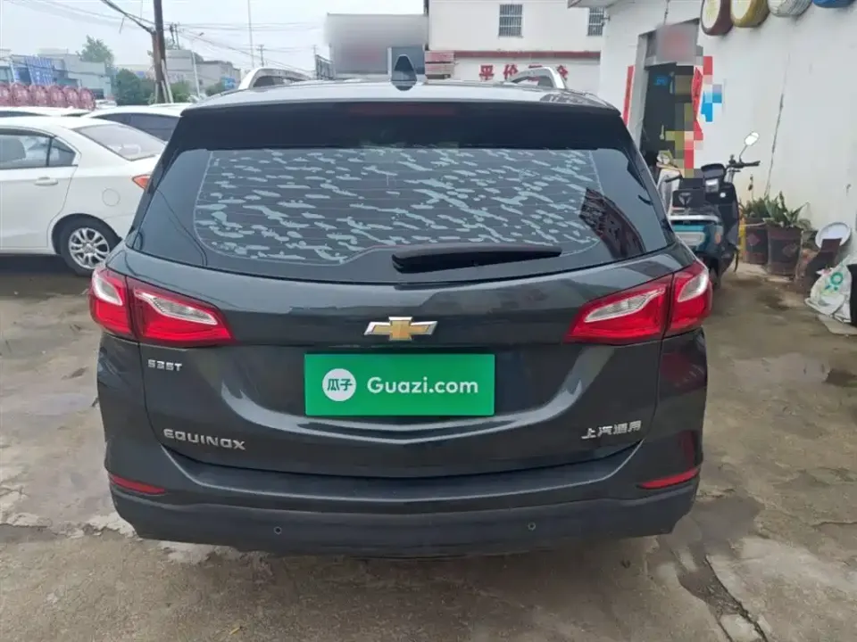 Chevrolet Equinox