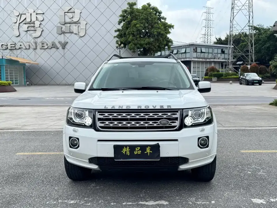Land Rover Freelander 2