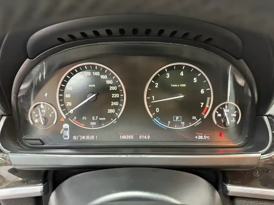BMW 6 Series