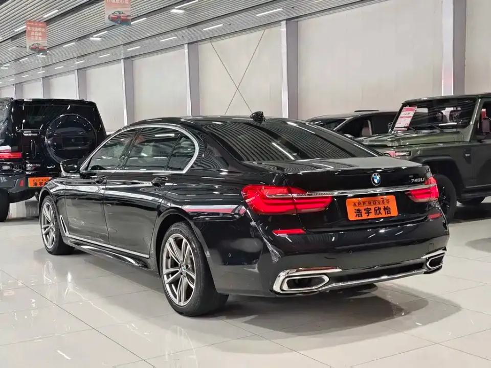 BMW 7-Series