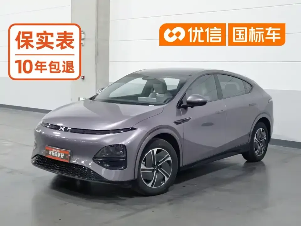 Xpeng G6