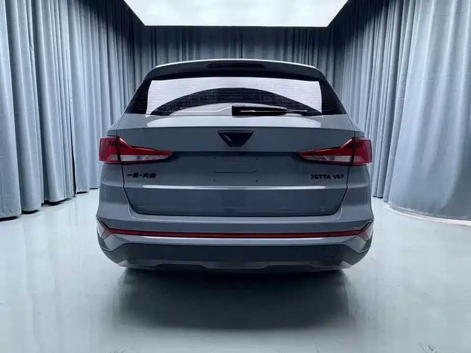 Jetta VS7