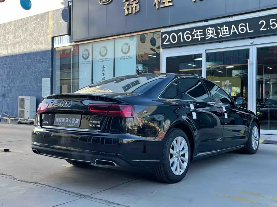 Audi A6L