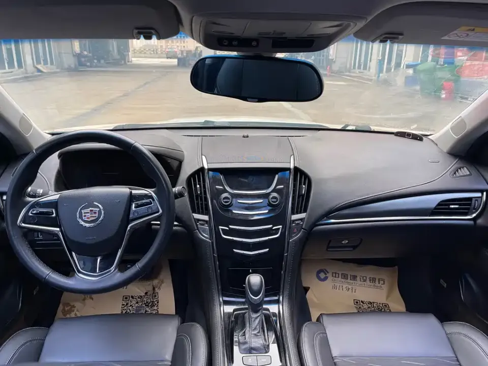 Cadillac ATS-L
