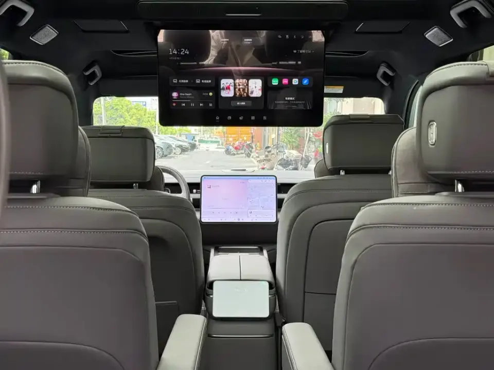 Nio ES8