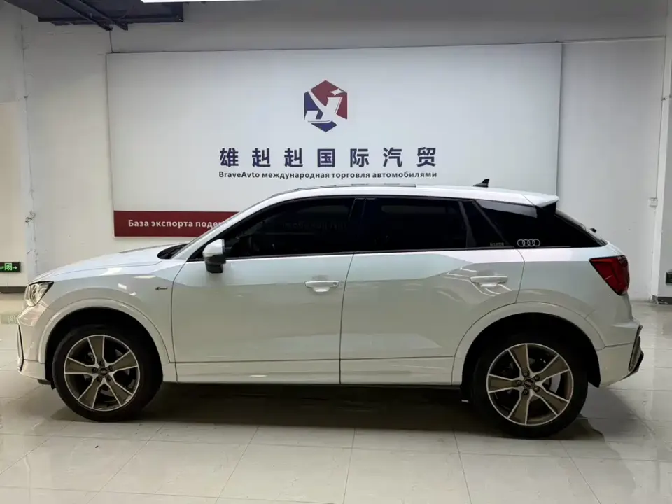 Audi Q2L