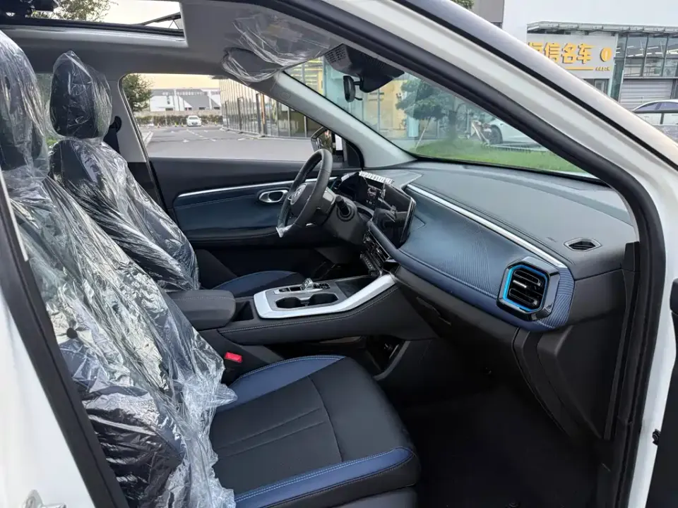 GAC Trumpchi GS3
