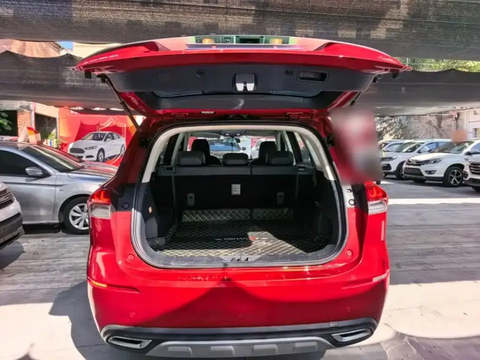Oshan Oushang X7