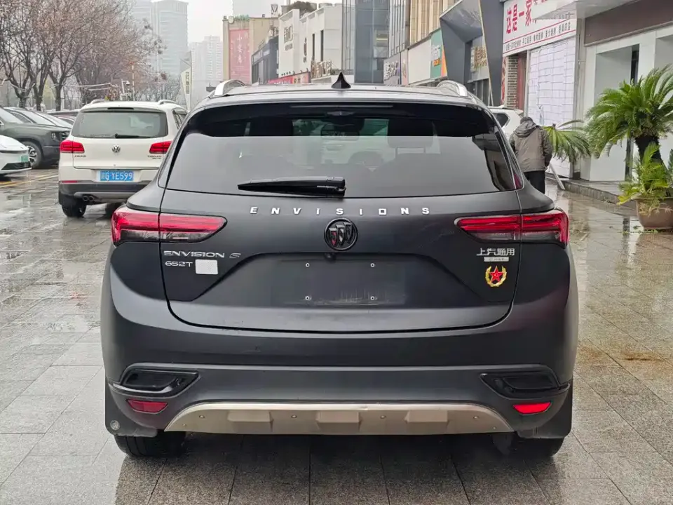 Buick Envision S