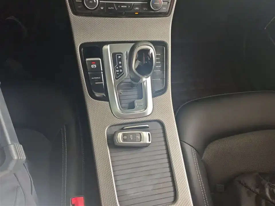 Geely Emgrand GS