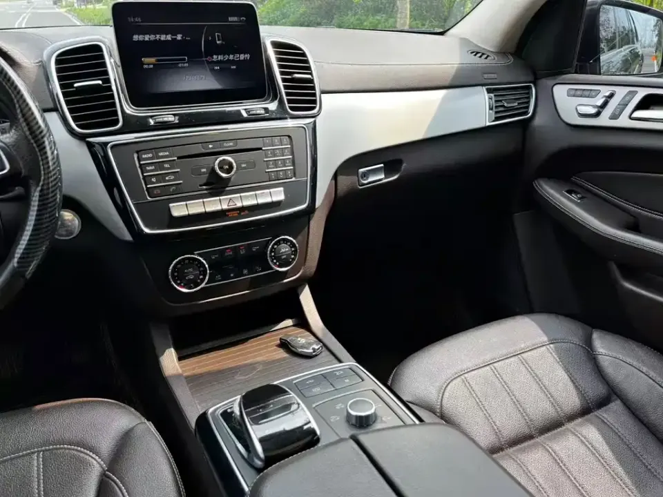 Mercedes-Benz GLS