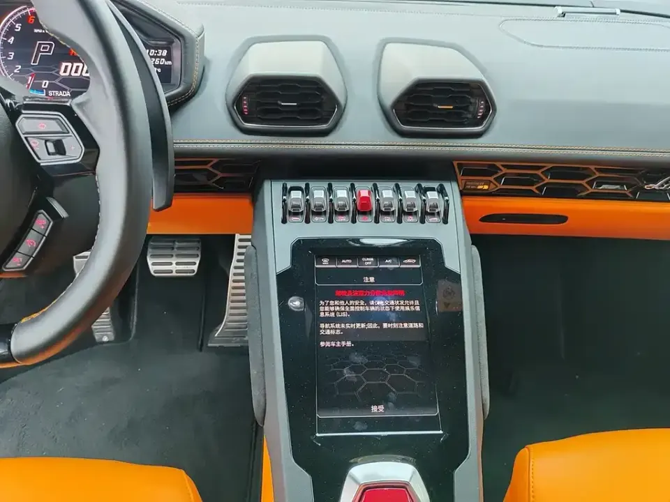 Lamborghini Huracán