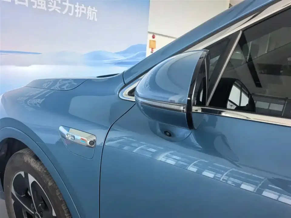 Shangjie Shangjie H5