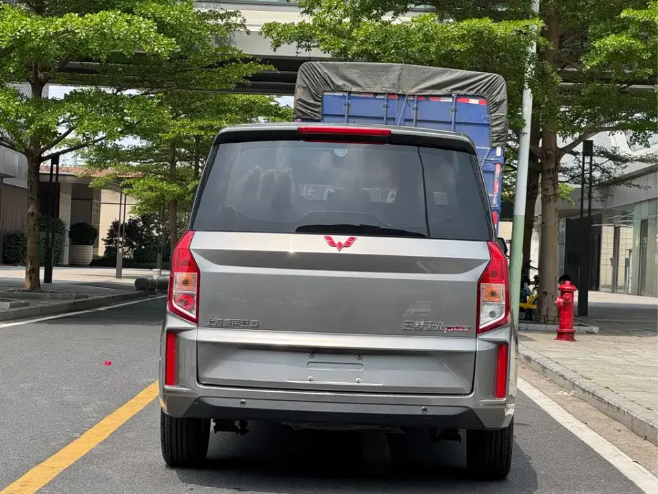 Wuling Hongguang Plus