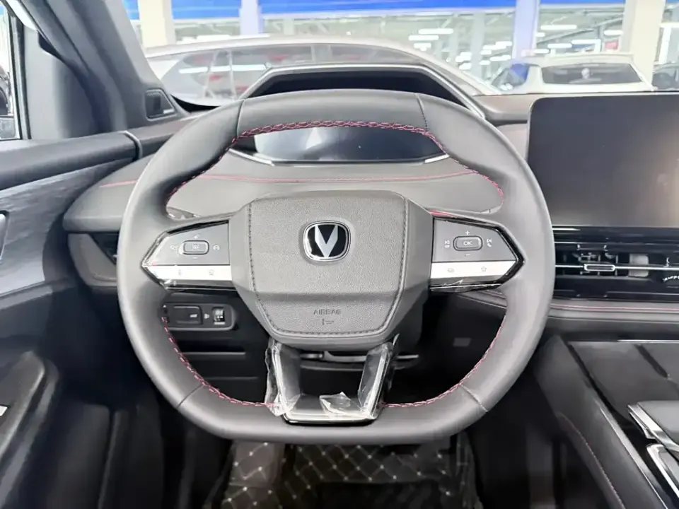 Changan CS55PLUS