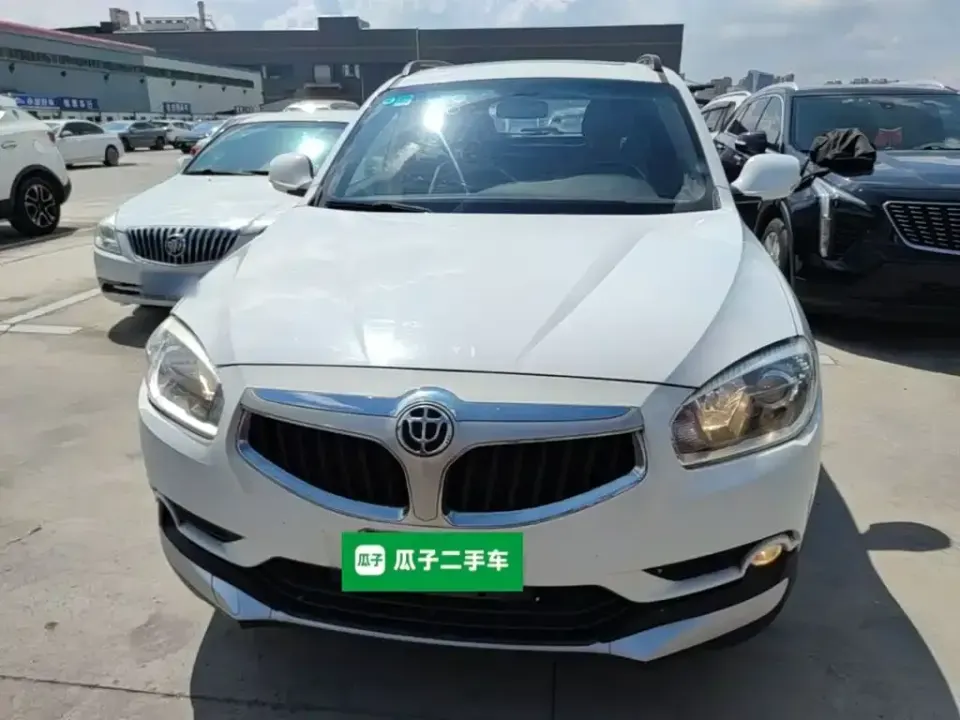 Zhonghua V5