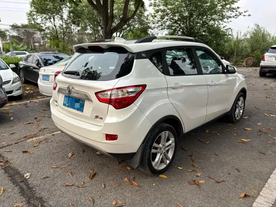 Changan CS35