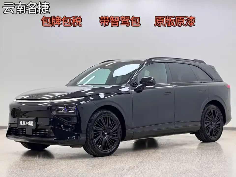 Xpeng G9