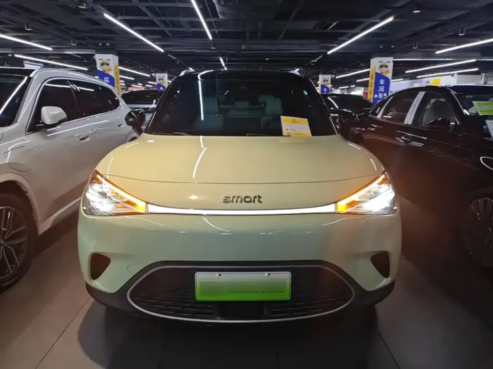 Smart Smart #1
