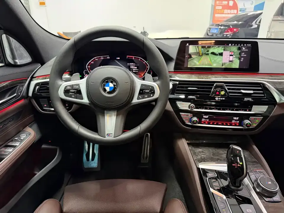 BMW 6 Series GT