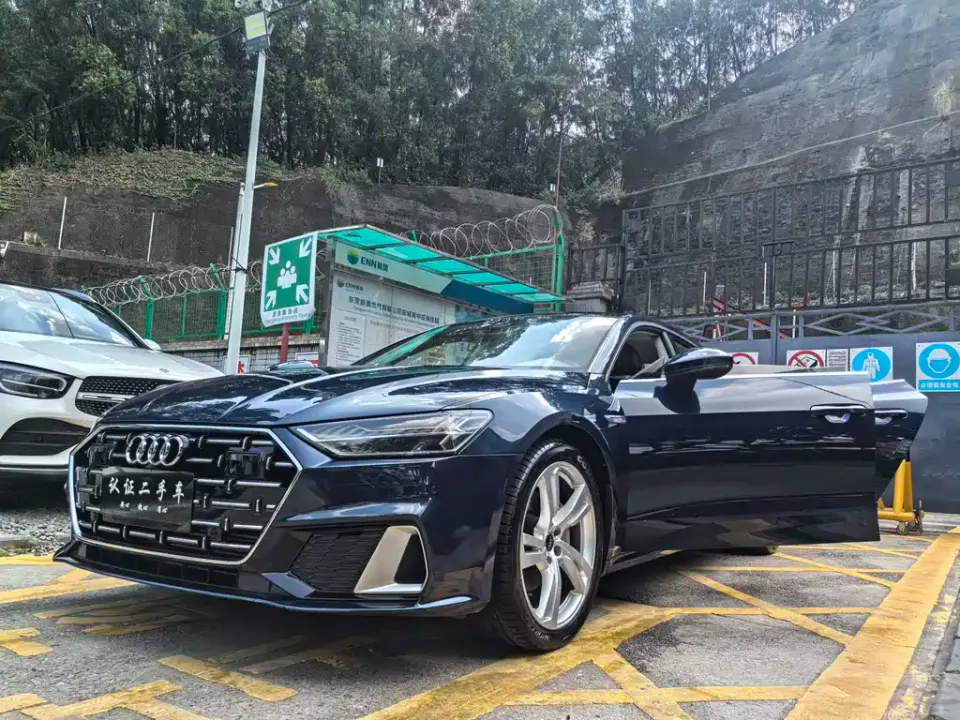 Audi A7L