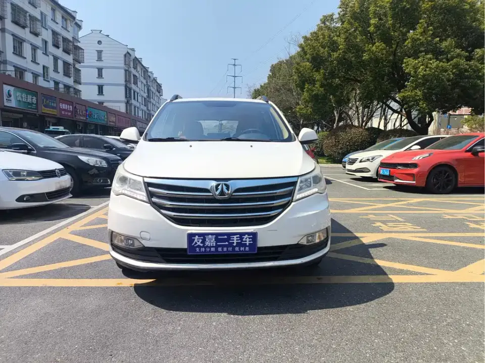 BAW Weiwang M50F