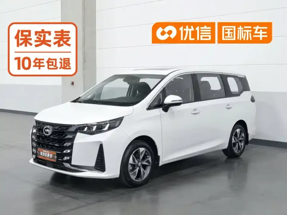 GAC Trumpchi M6