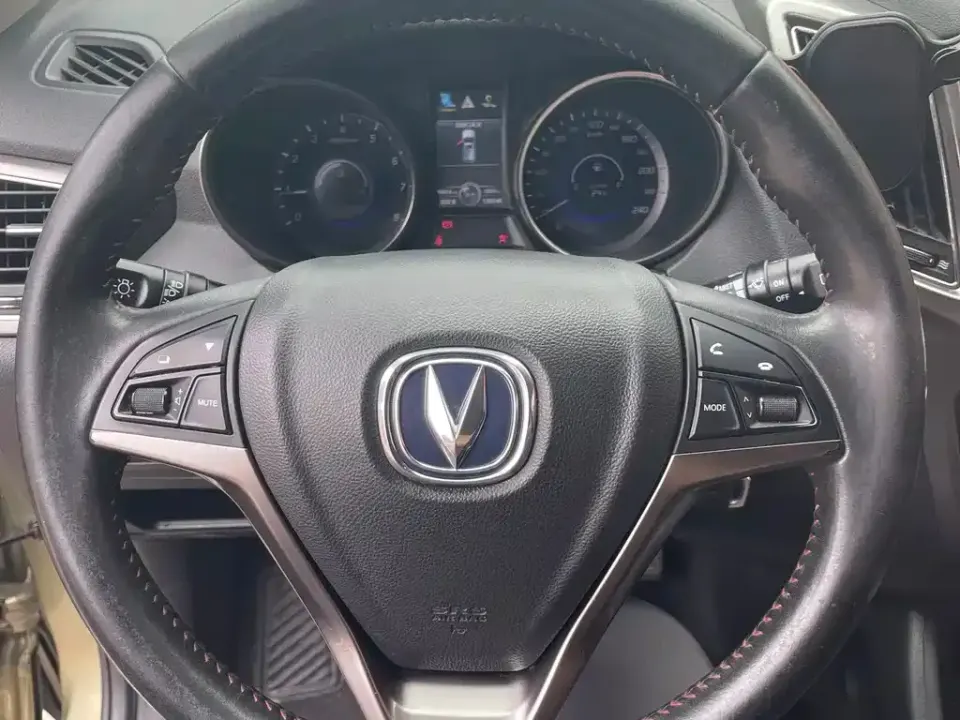 Changan CS75