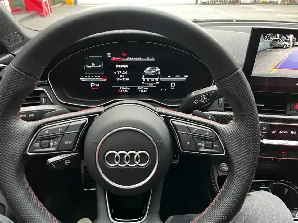Audi S4