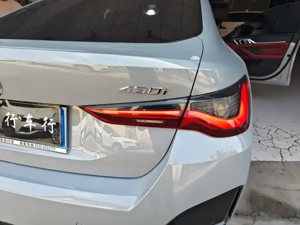 BMW 4 Series