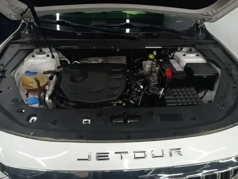 Jetour X70 Plus