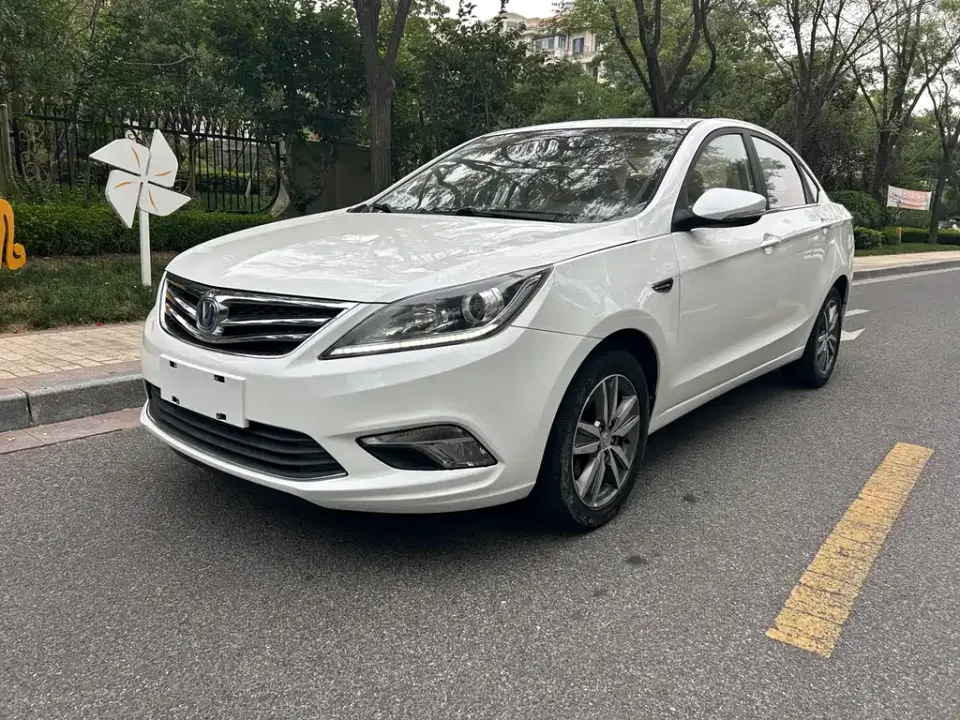 Changan Eado