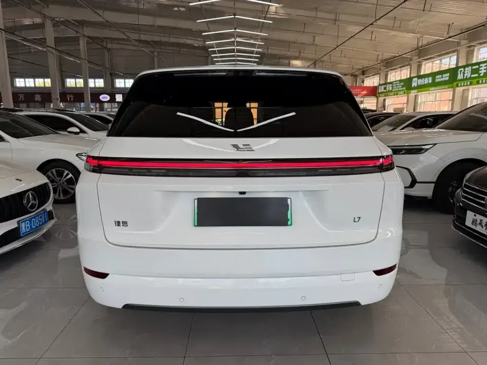Li Li L7