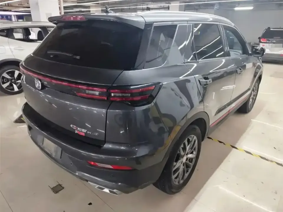 Changan CS55PLUS