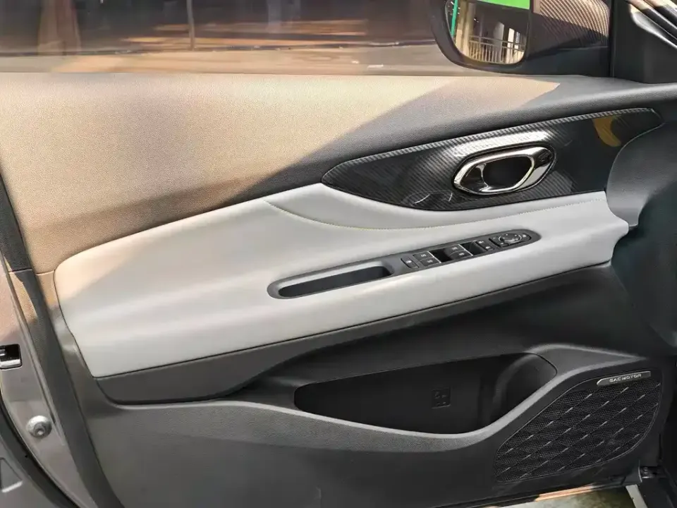 GAC Shadow Leopard