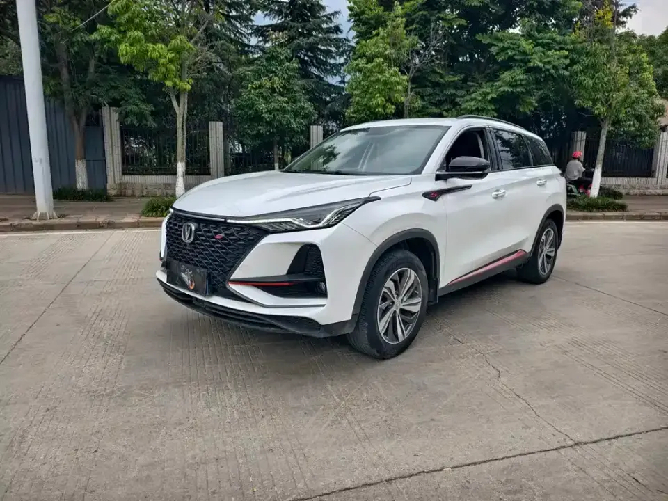 Changan CS75 Plus