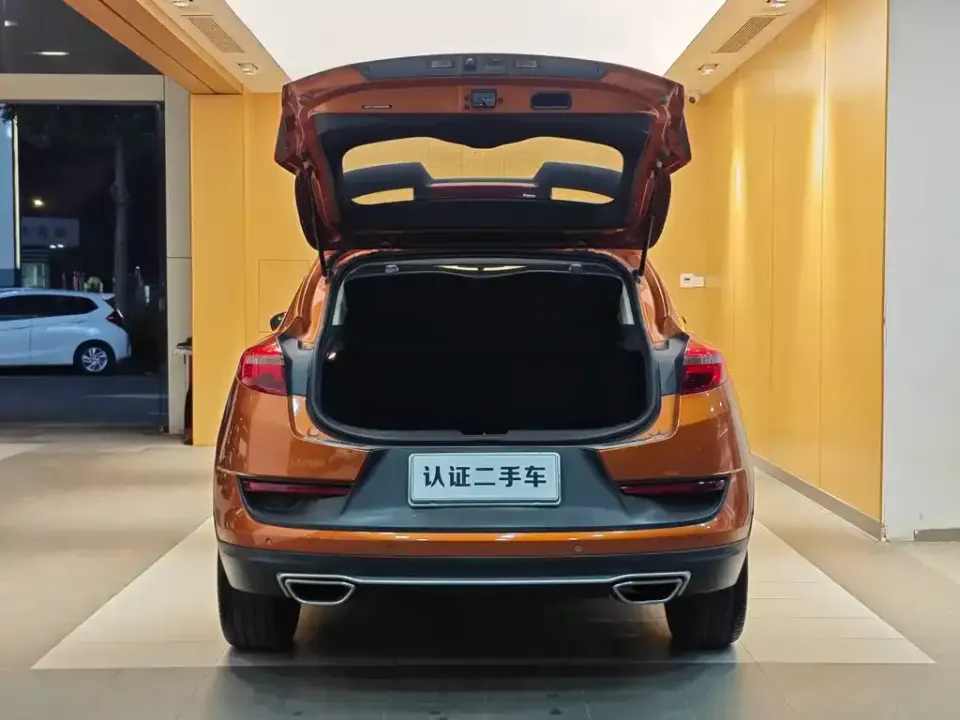 Geely Emgrand GS