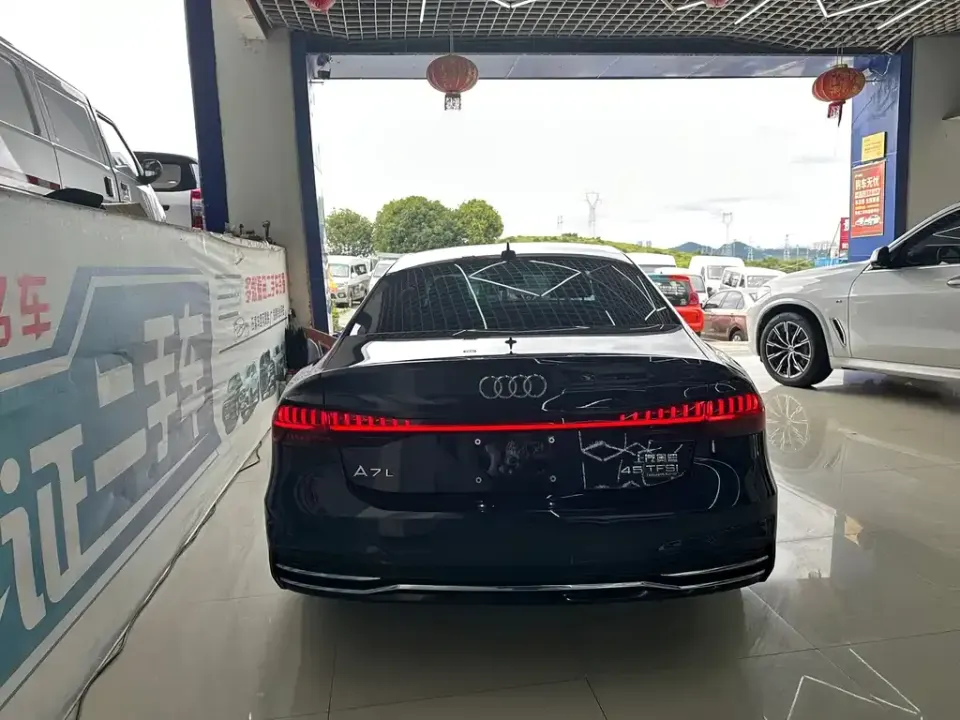 Audi A7L